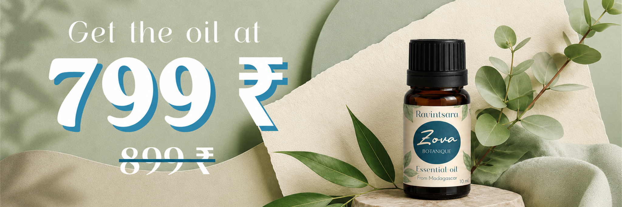 Get the oil at 799 rupees instead of 899 rupees